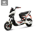 Big Wheel 1200W EEC Electric Scooter Electric Moped